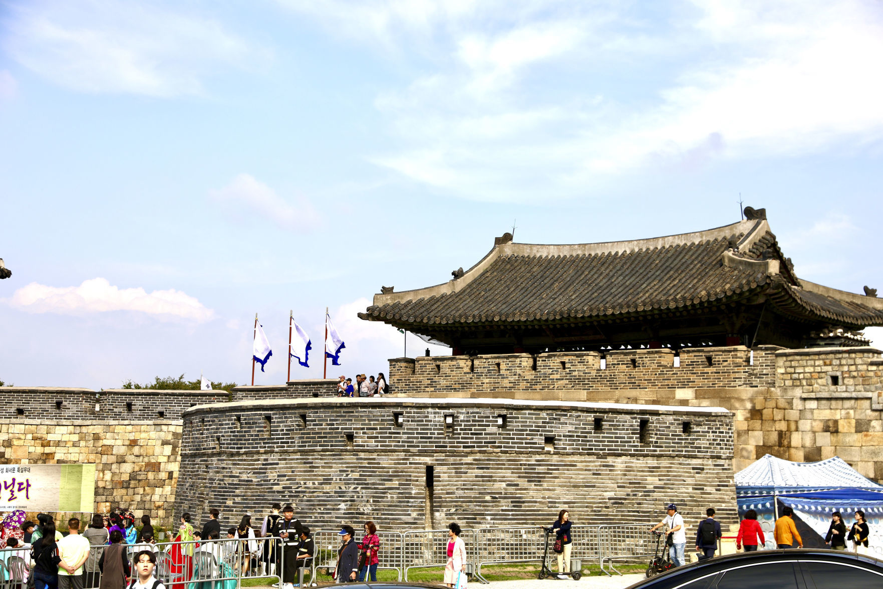110419SouthKorea04YON.jpg